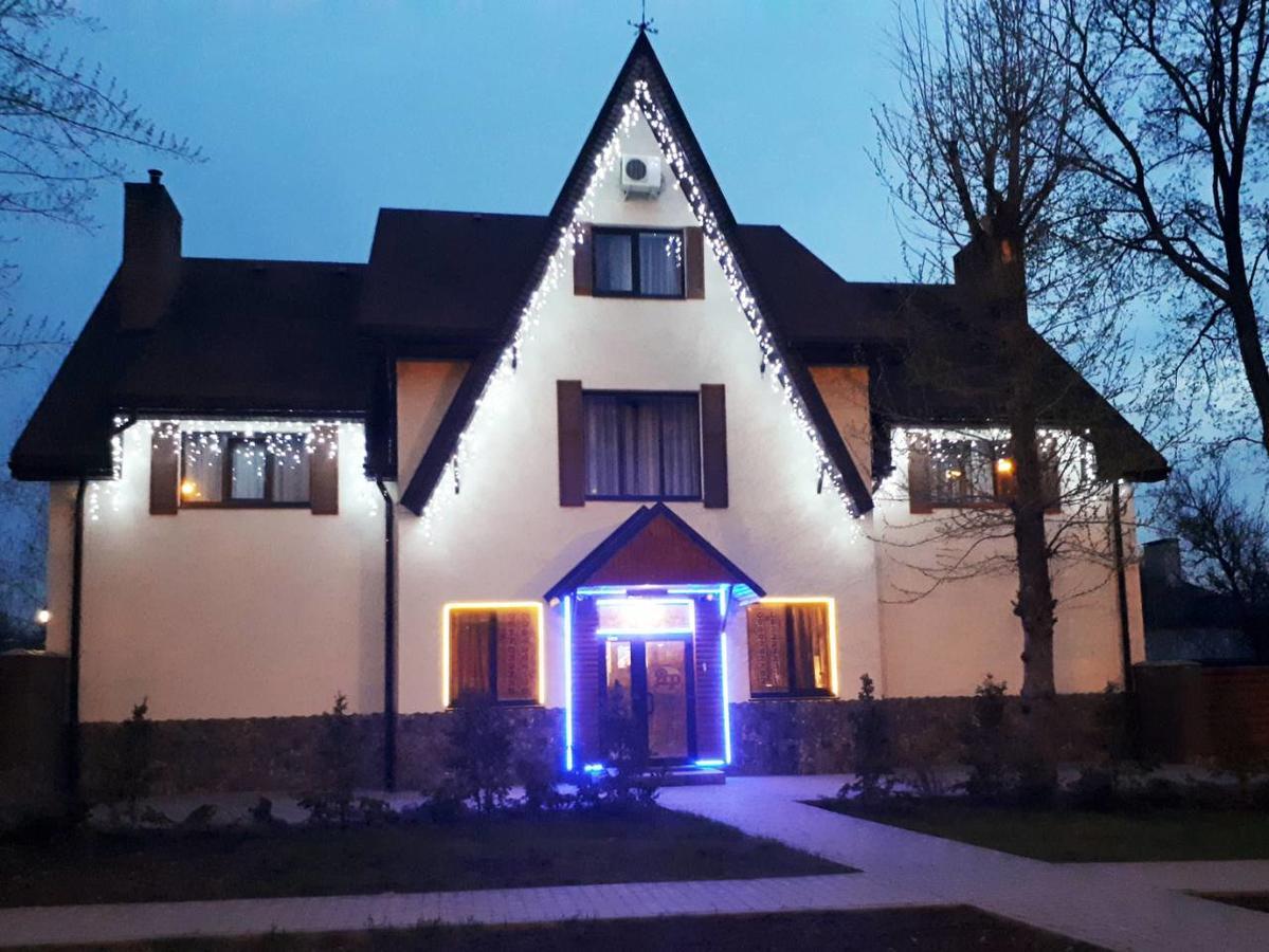 Hotel Yar Harkiv Exterior foto